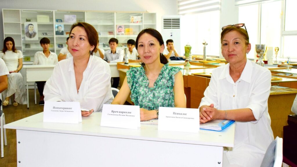 ЕСІРТКІСІЗ ЖАРҚЫН БОЛАШАҚ 18.06.2025ж. күні «М.Өтебаев атындағы жоғары жаңа технологиялар…