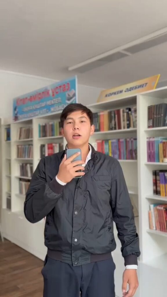 «КӘСІП – МЕНІҢ ТАҒДЫРЫМ» БЕЙНЕЖОБАСЫ 9 «2 қазан – Қазақстан…