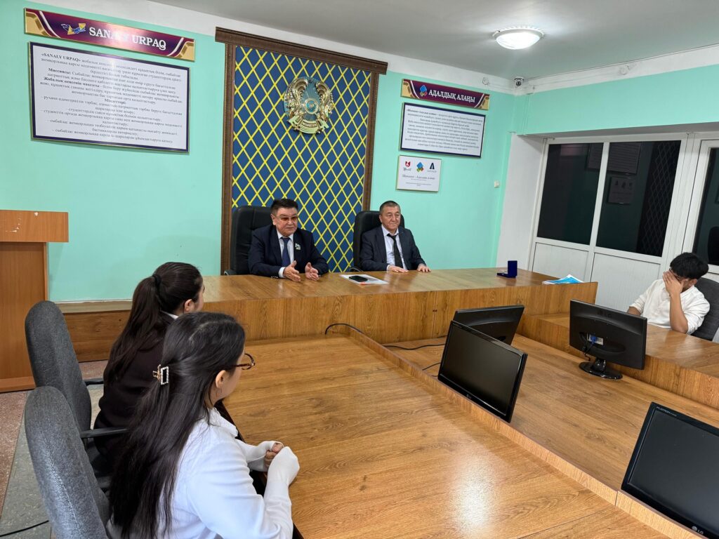 ЖАСТАРМЕН АШЫҚ СҰХБАТ 2025 жылдың 11 қарашасында колледжде «Сыбайлас жемқорлыққа&hellip;